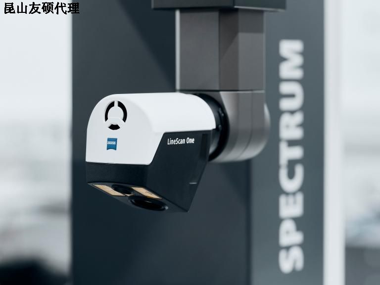 东莞东莞蔡司东莞三坐标SPECTRUM